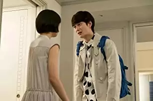 伊藤くん A to Eの画像