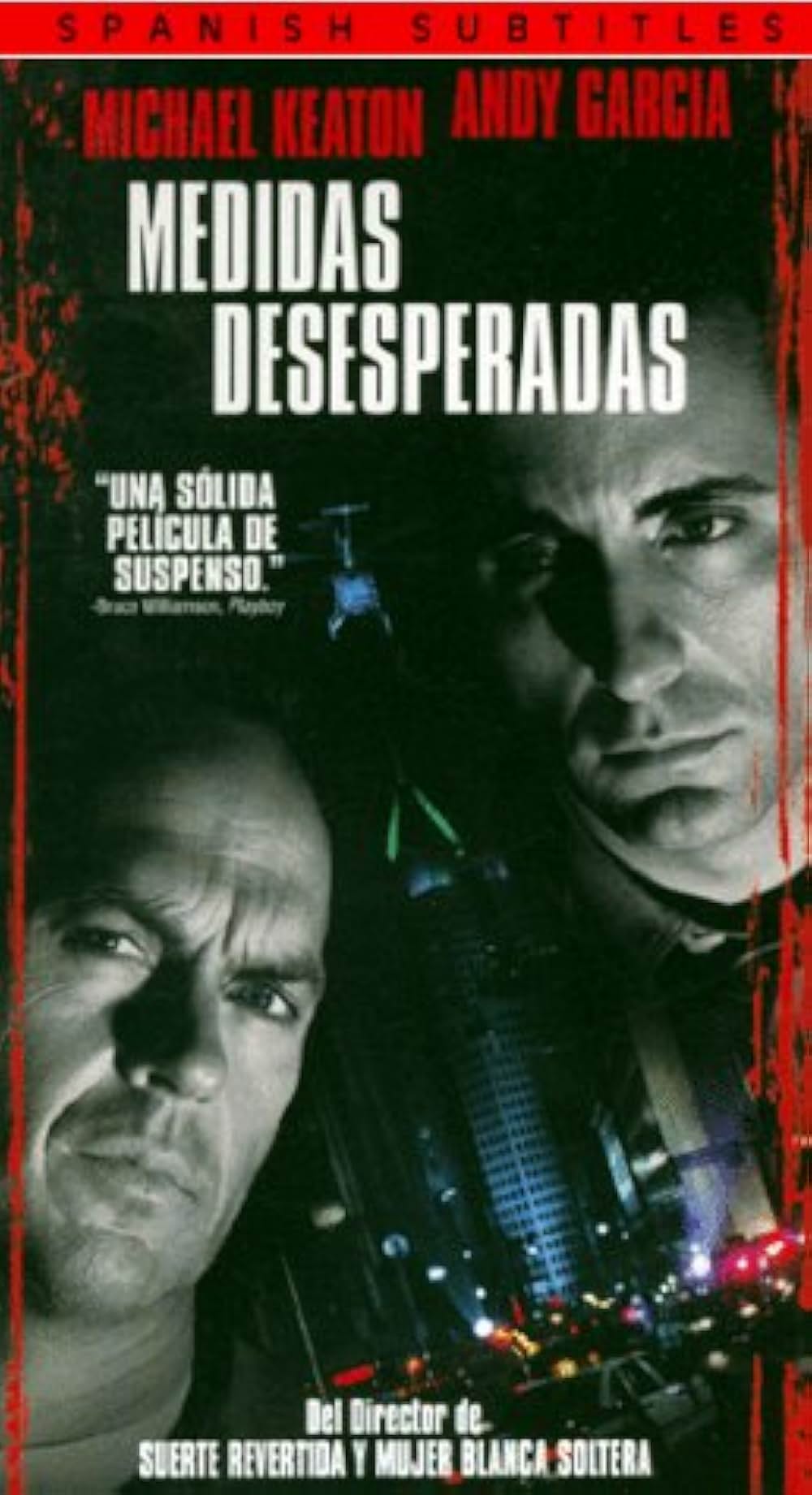 絶体×絶命の画像