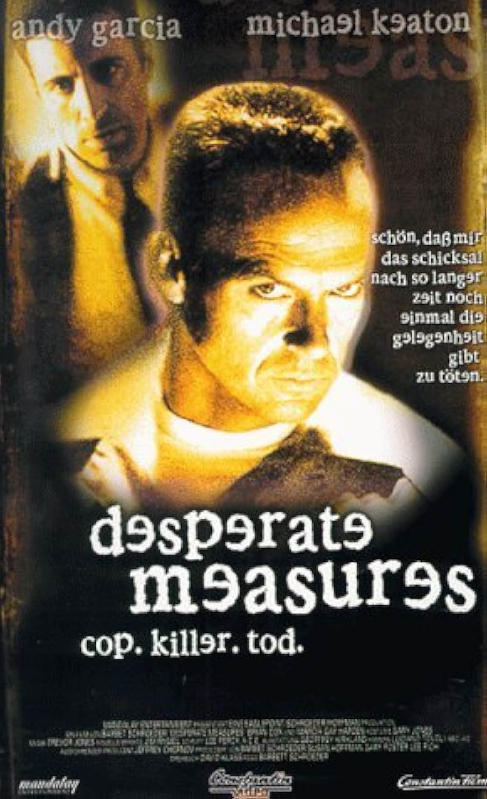 絶体×絶命の画像