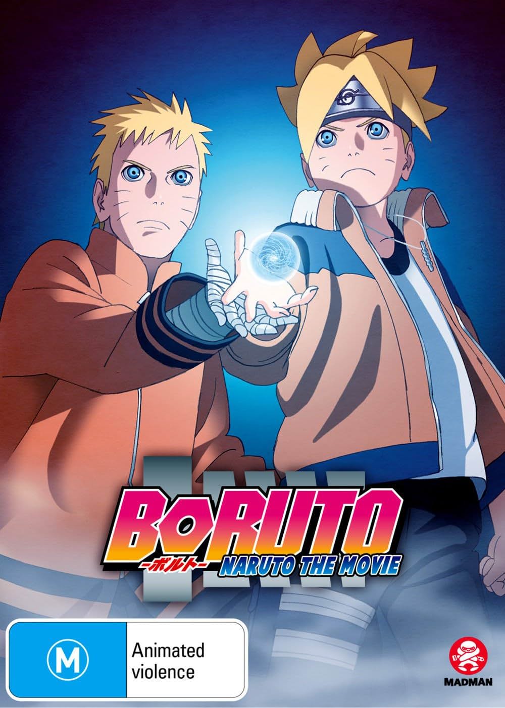 「BORUTO NARUTO THE MOVIE」の画像