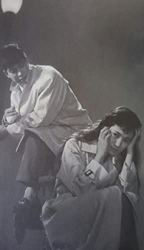 俺は待ってるぜの画像