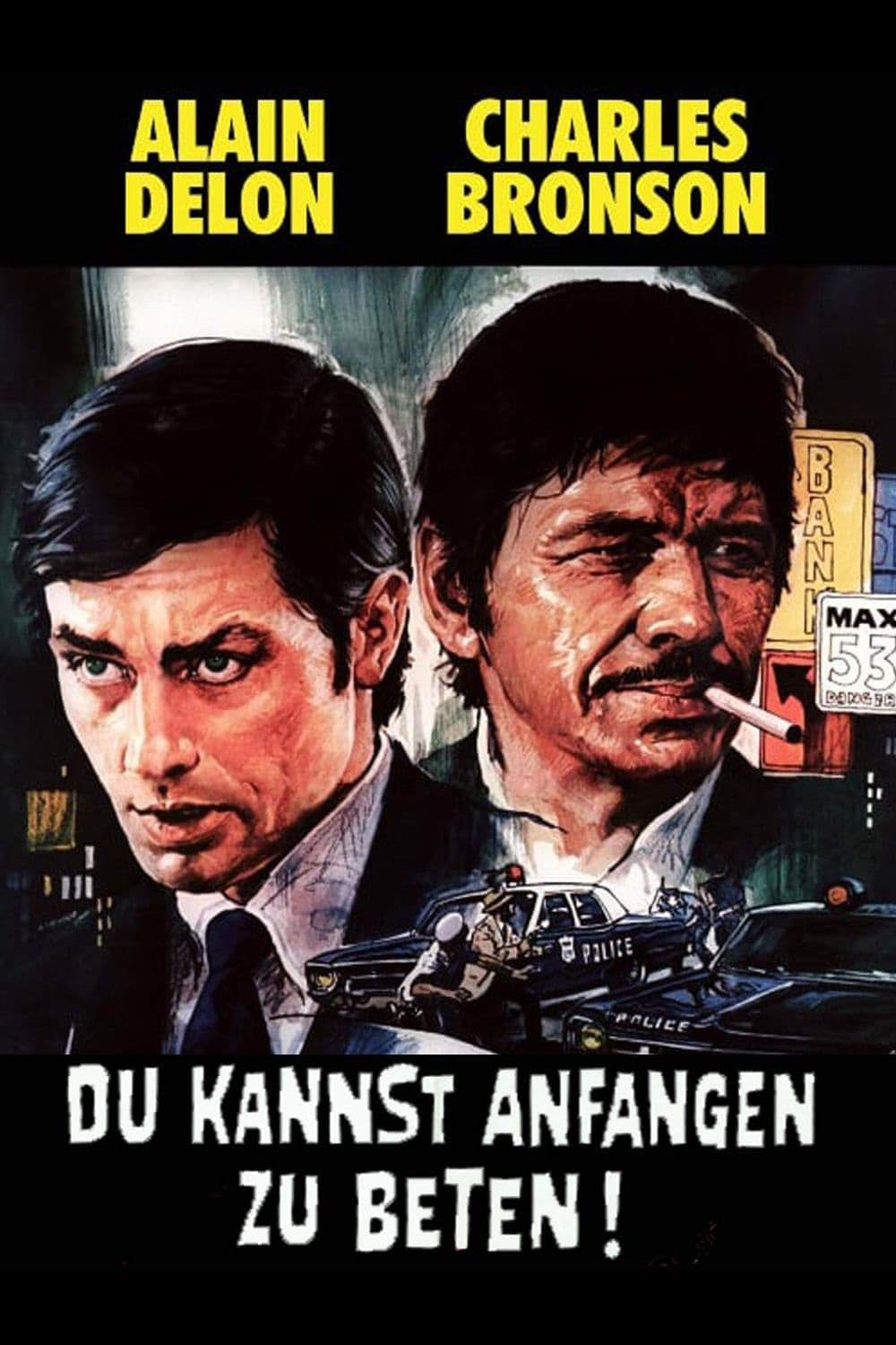 さらば友よの画像