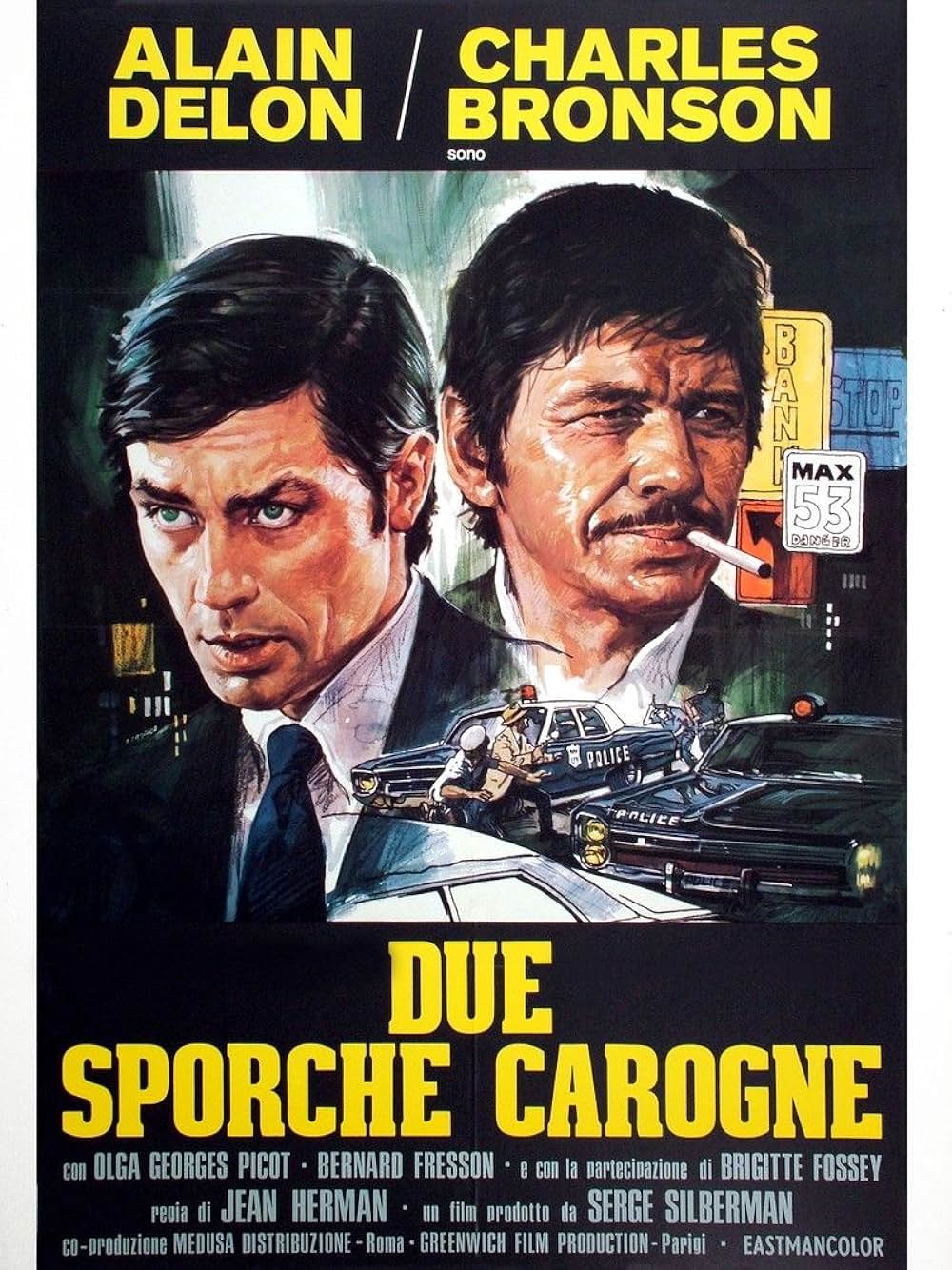 さらば友よの画像