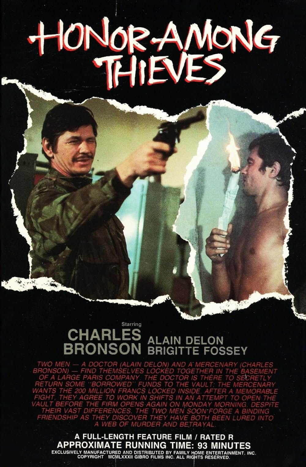 さらば友よの画像