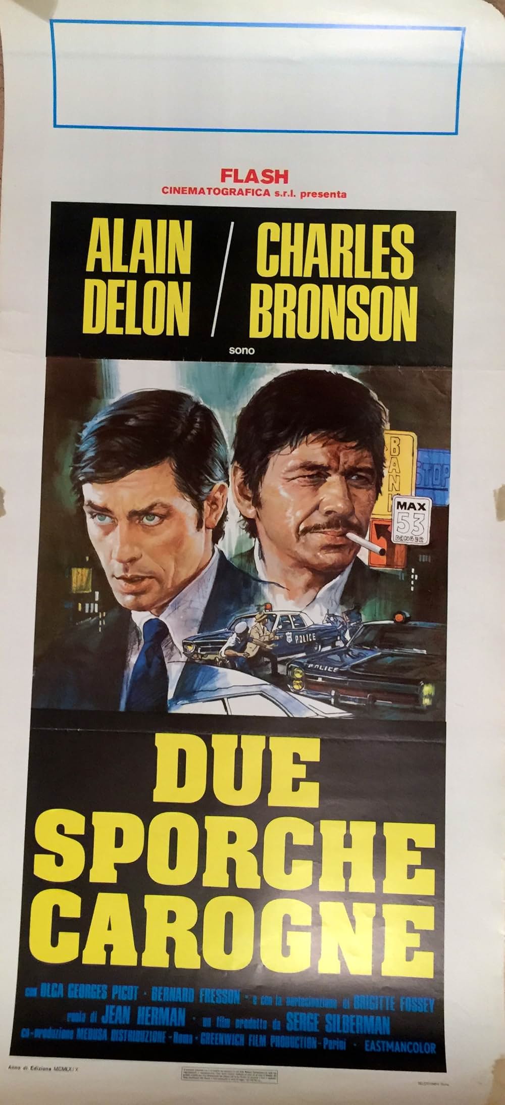 さらば友よの画像