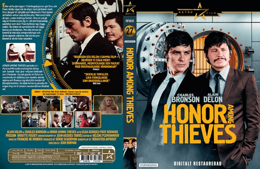 さらば友よの画像