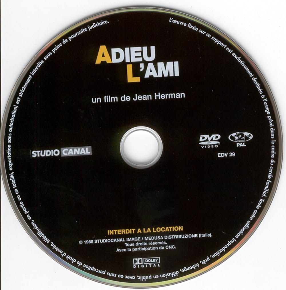 さらば友よの画像