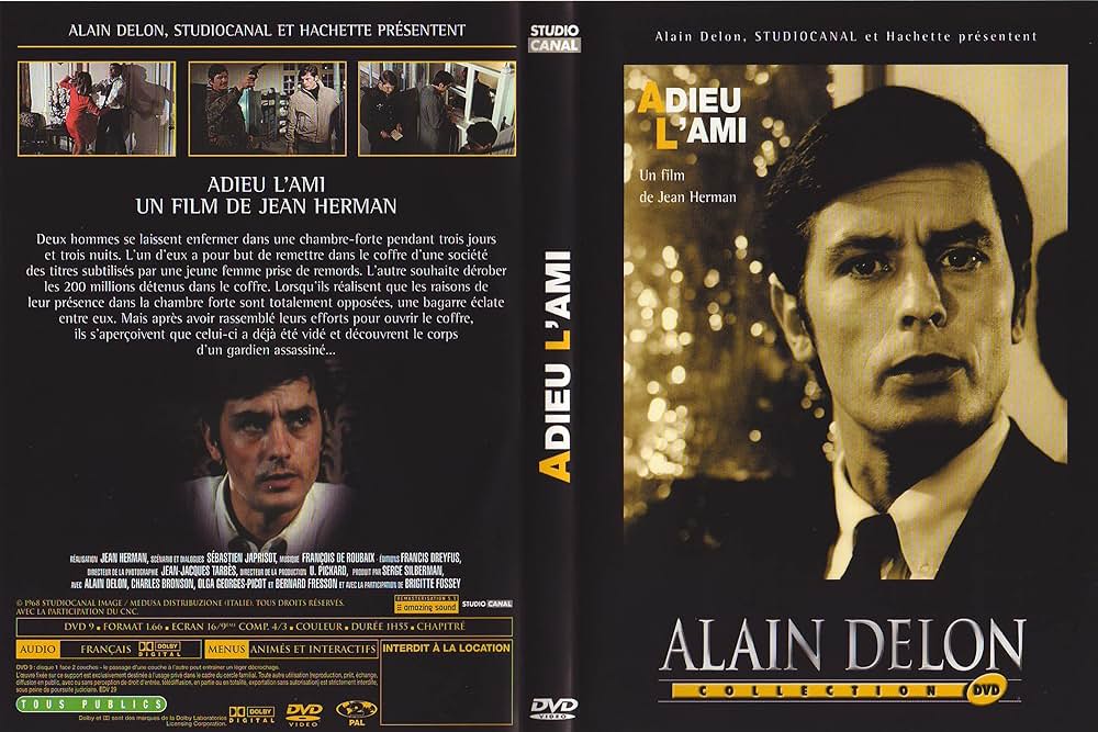 さらば友よの画像