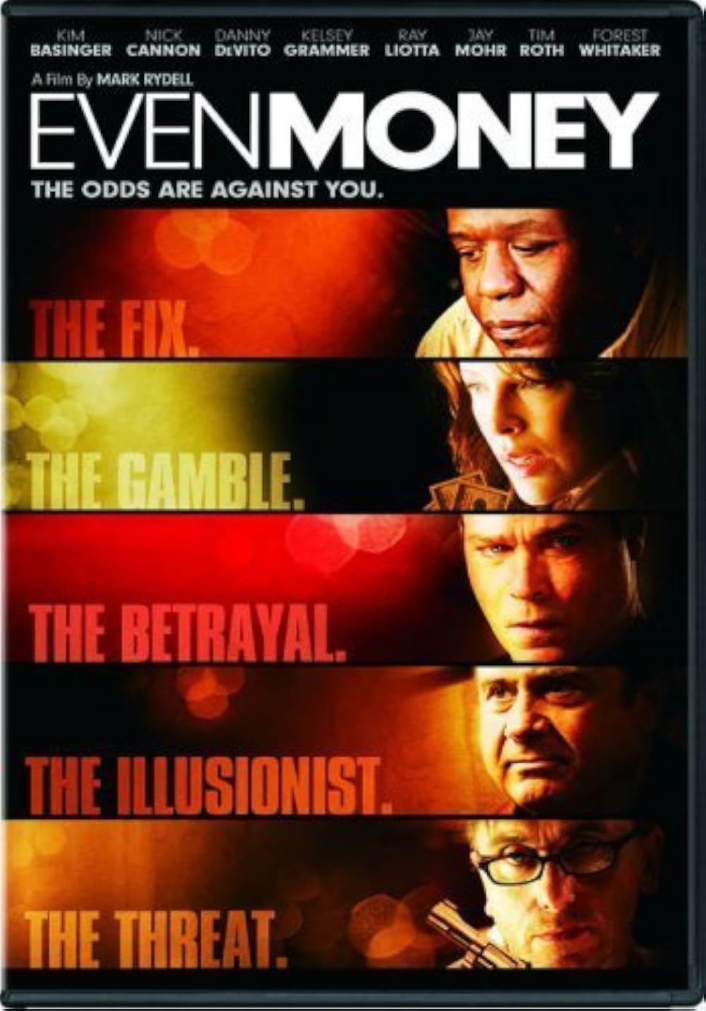 ザ・ゲームの画像