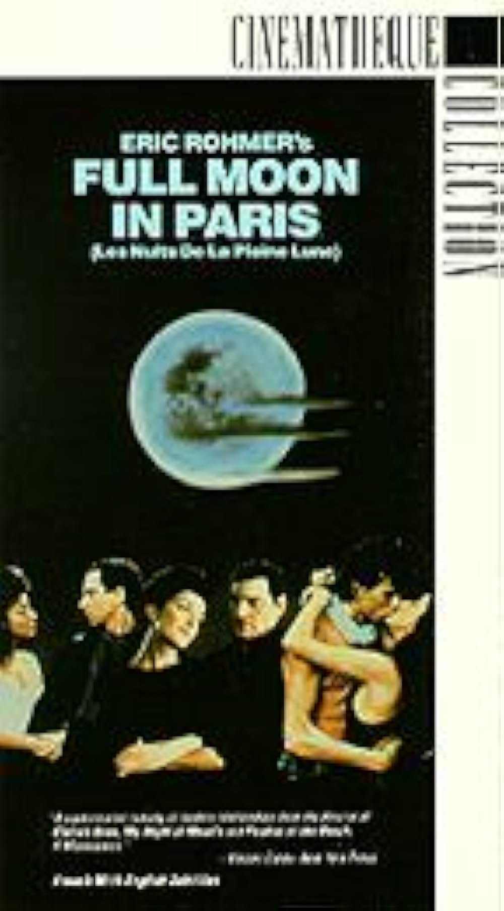 満月の夜の画像