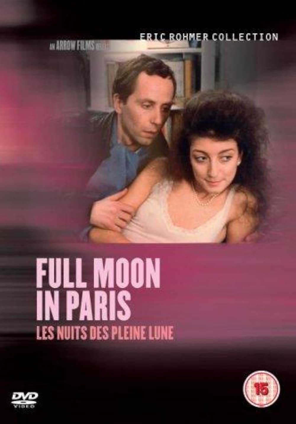 満月の夜の画像