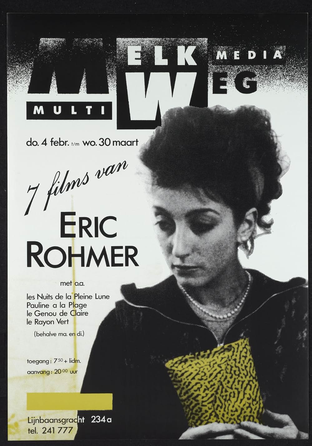 満月の夜の画像