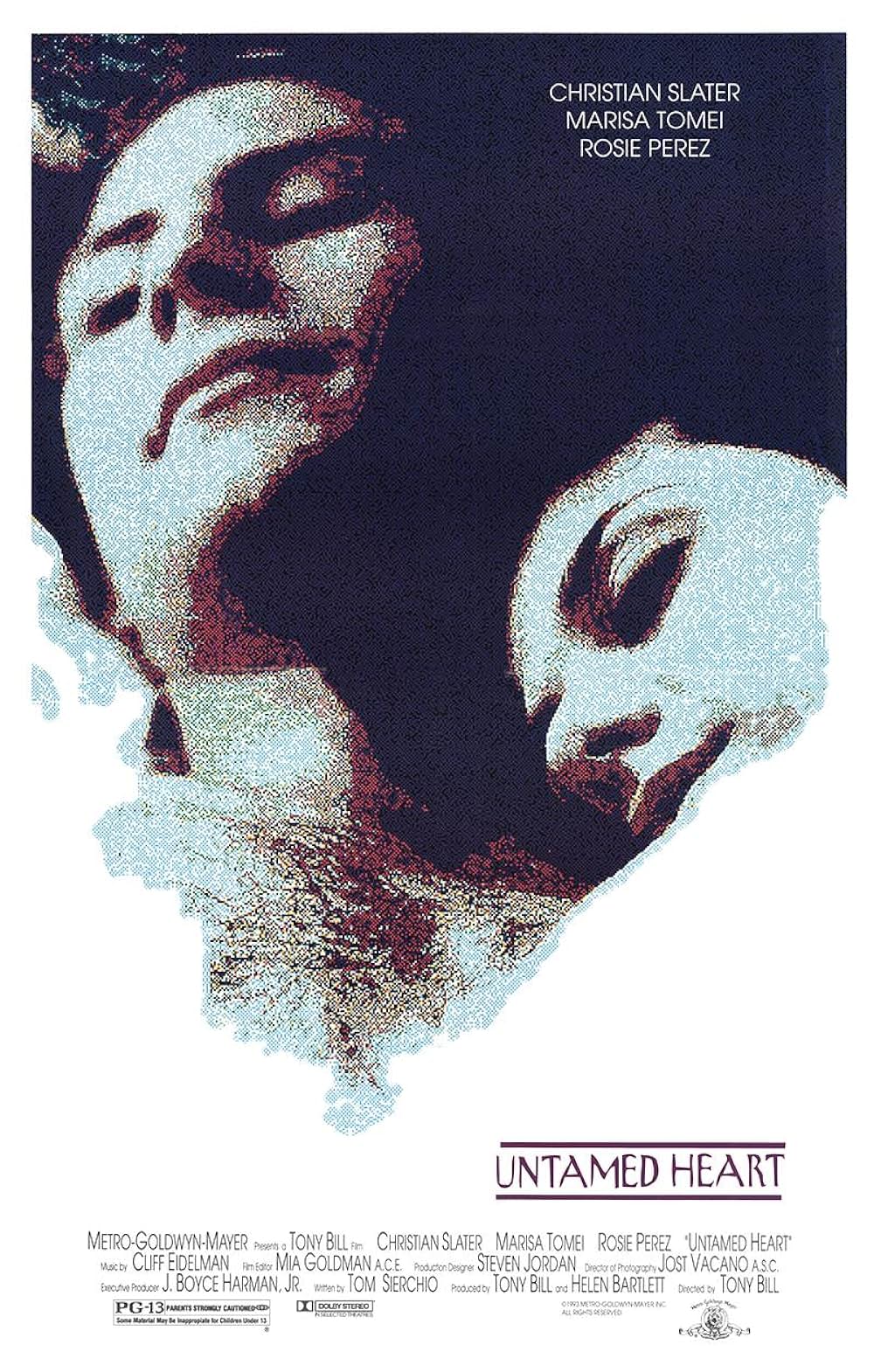 忘れられない人の画像