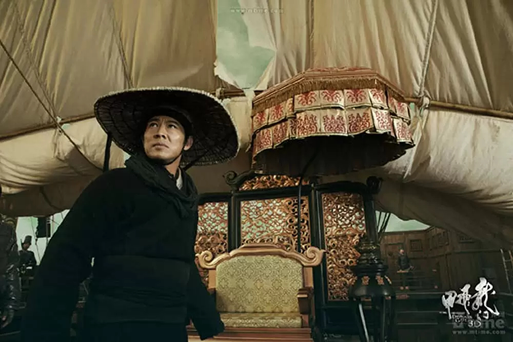 ドラゴンゲート 空飛ぶ剣と幻の秘宝の画像