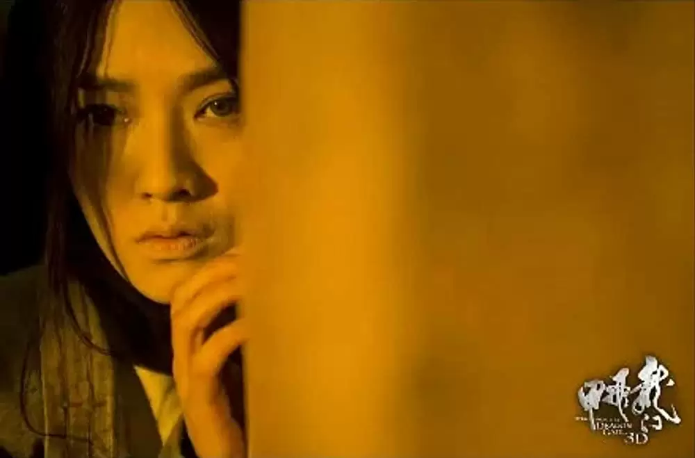 ドラゴンゲート 空飛ぶ剣と幻の秘宝の画像