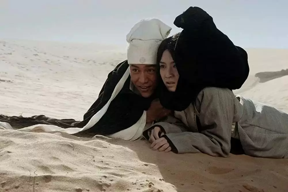 ドラゴンゲート 空飛ぶ剣と幻の秘宝の画像