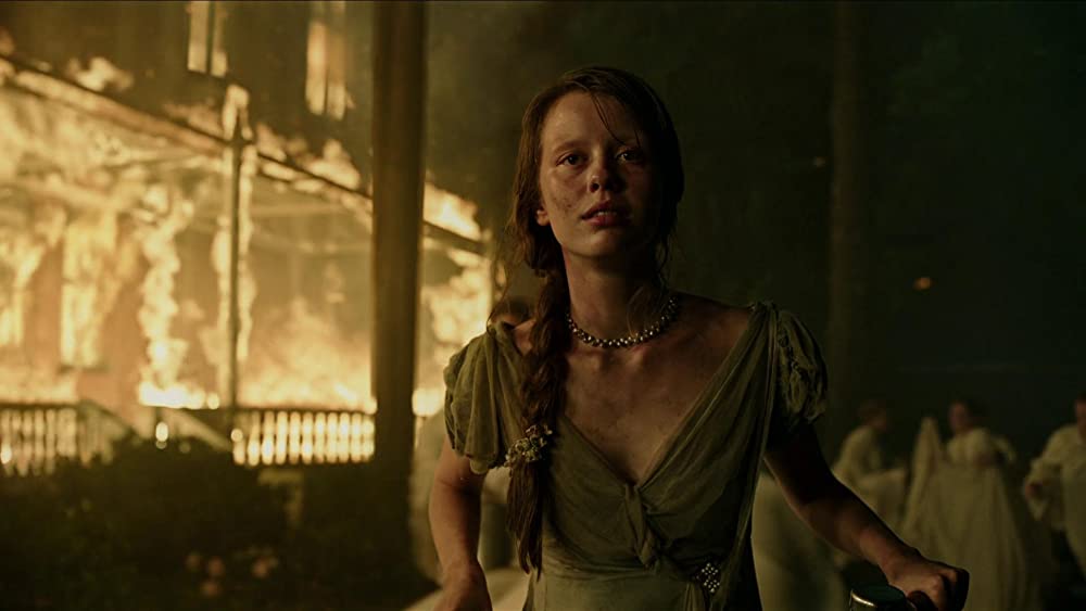 キュア ～禁断の隔離病棟～の画像