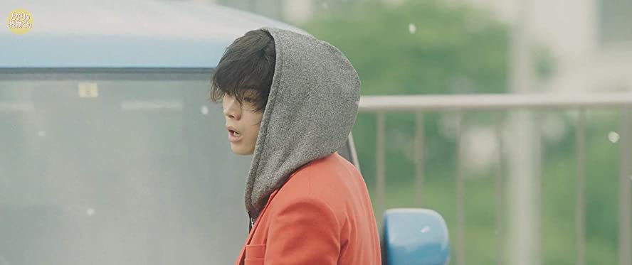 となりの怪物くんの画像