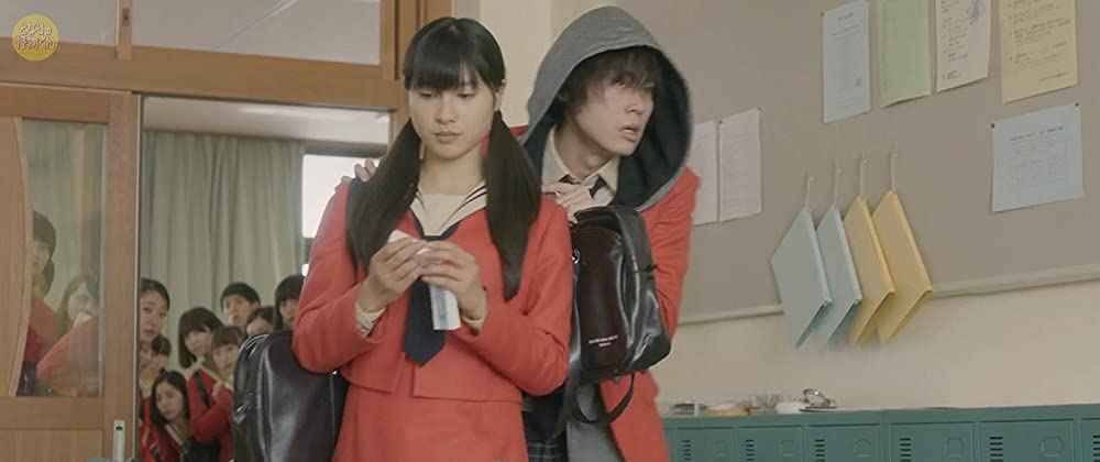 となりの怪物くんの画像