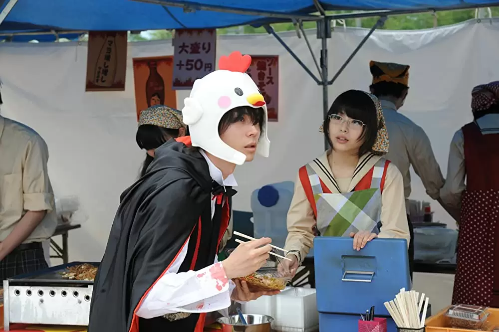 となりの怪物くんの画像