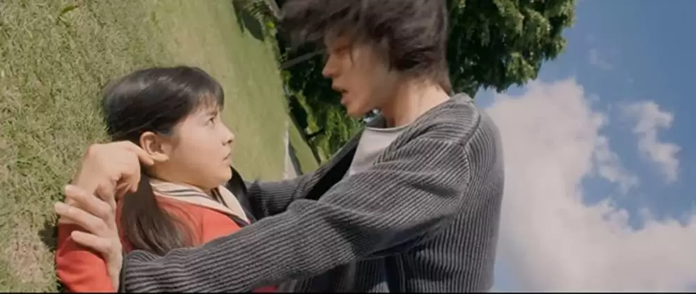 となりの怪物くんの画像