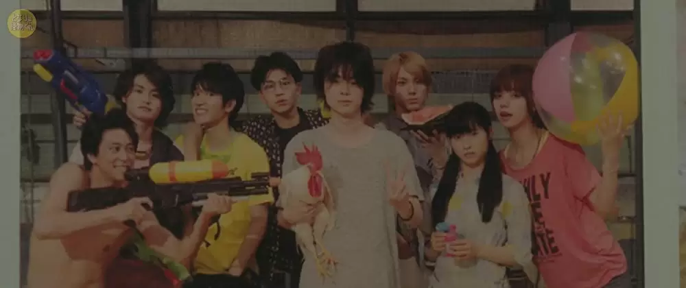 となりの怪物くんの画像