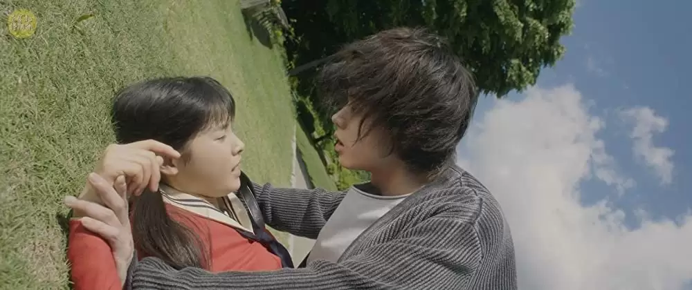 となりの怪物くんの画像