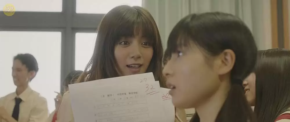 となりの怪物くんの画像