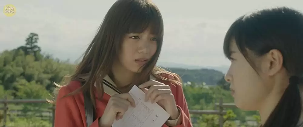 となりの怪物くんの画像