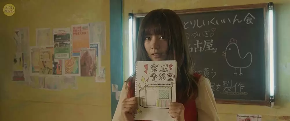 となりの怪物くんの画像