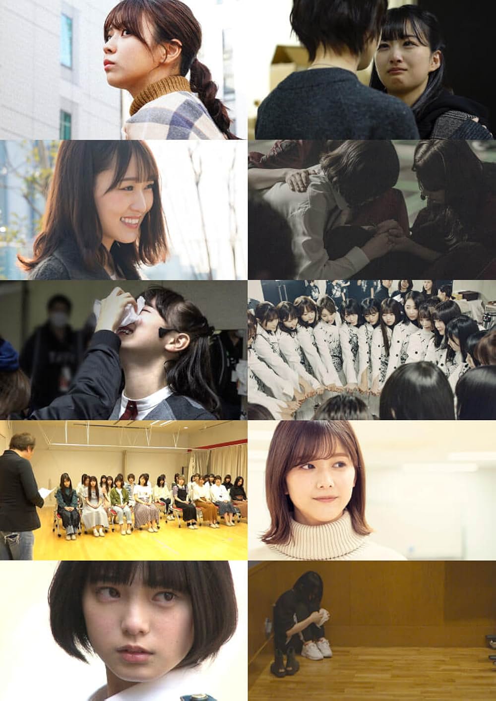 僕たちの嘘と真実 Documentary of 欅坂46の画像