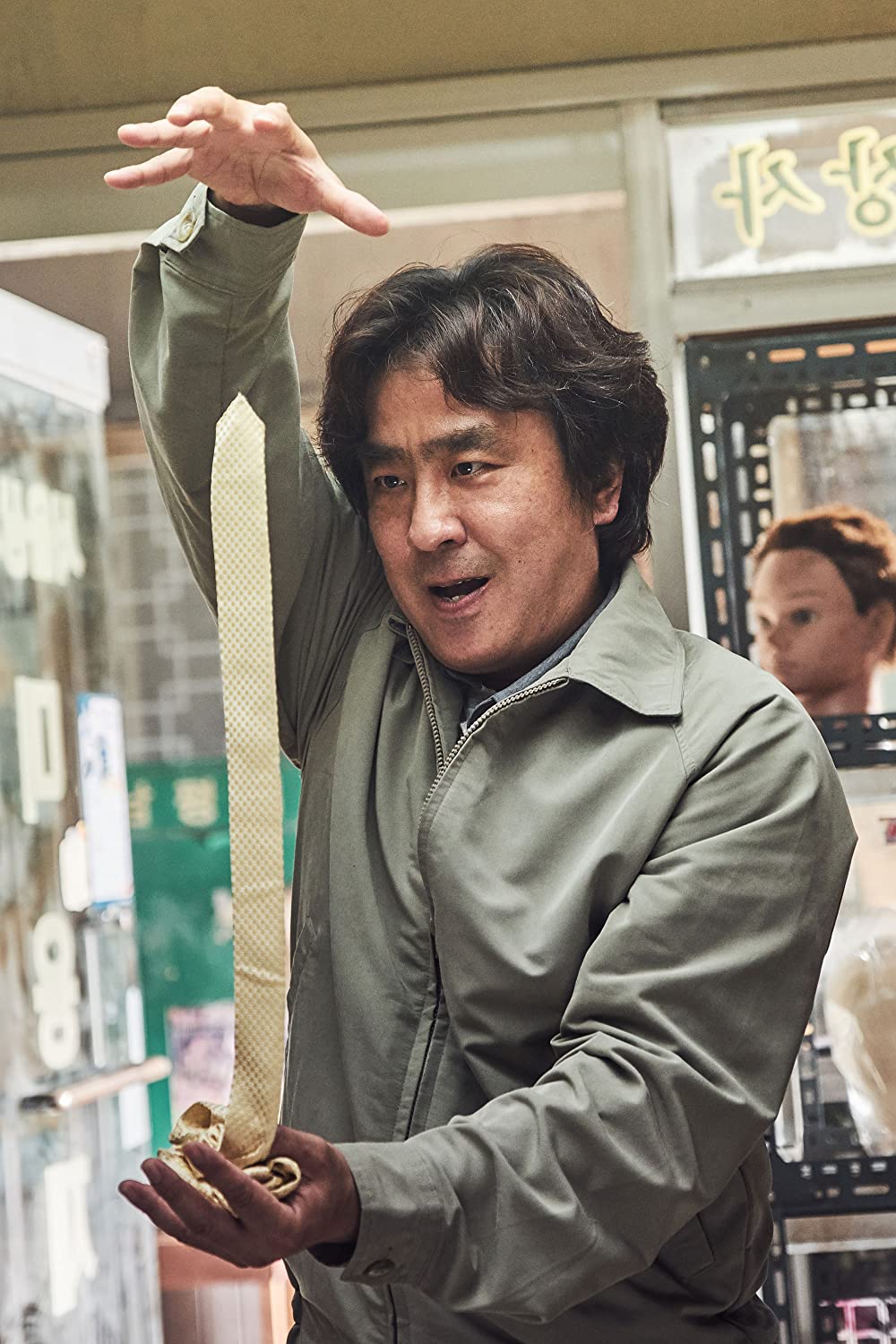 サイコキネシス 念力の画像