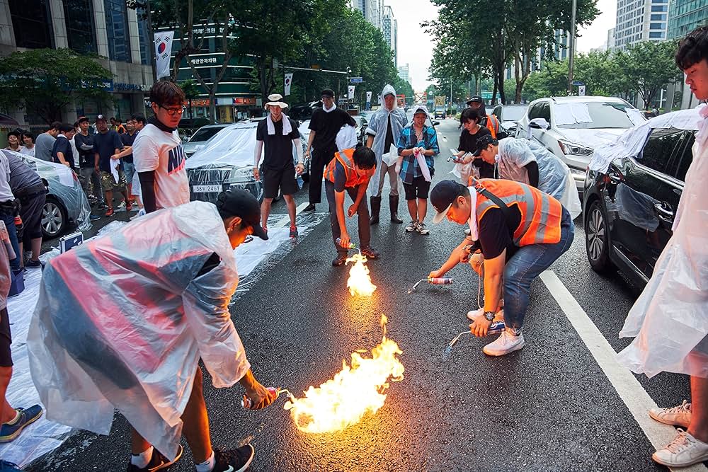 サイコキネシス 念力の画像