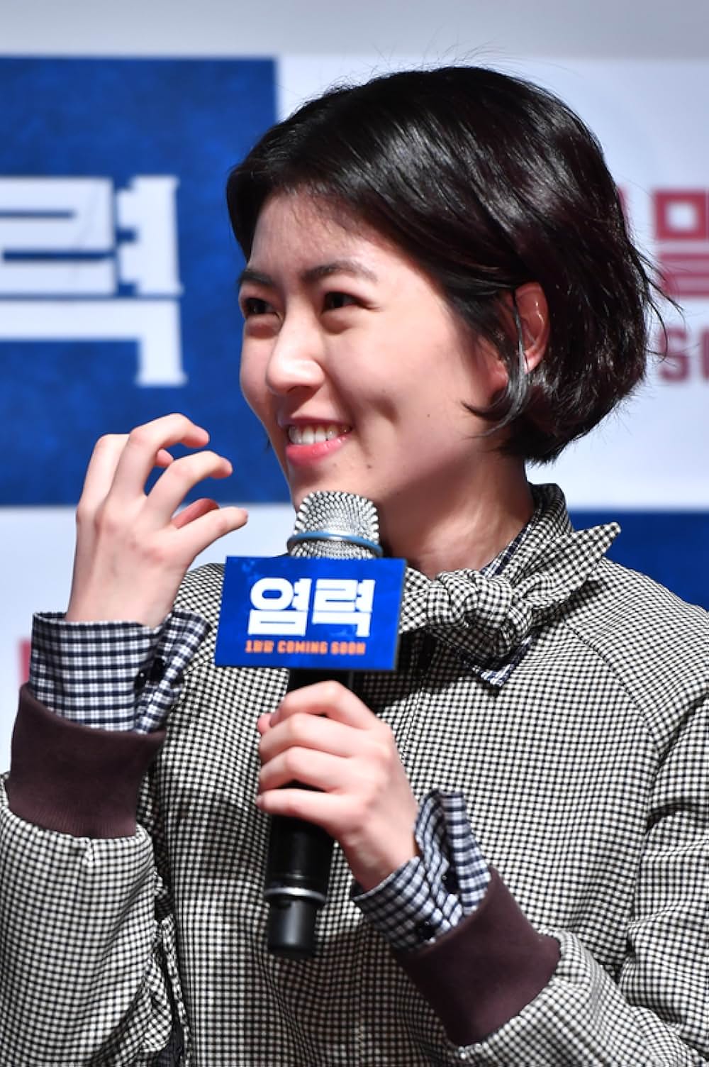 サイコキネシス 念力の画像