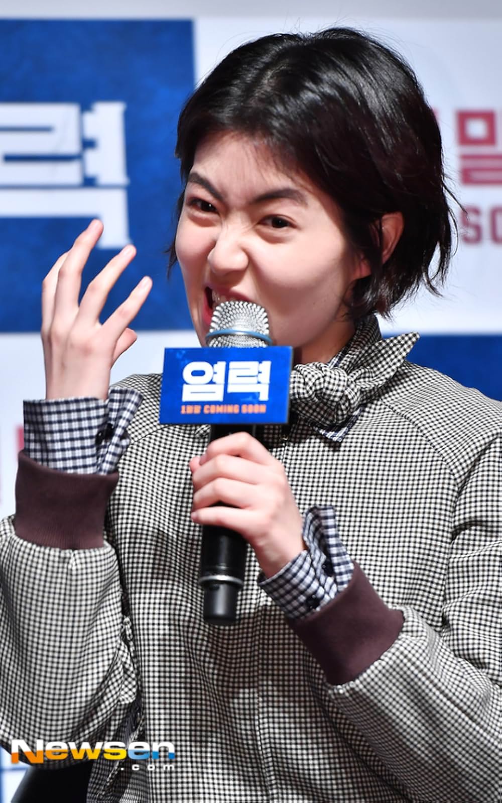 サイコキネシス 念力の画像