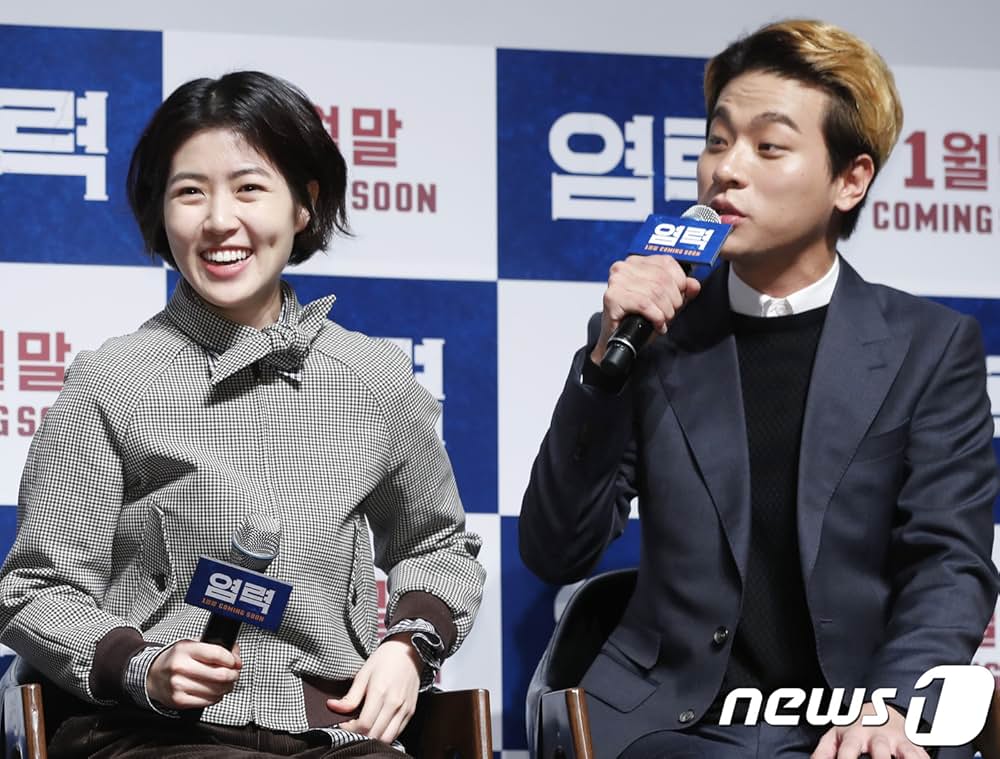 サイコキネシス 念力の画像