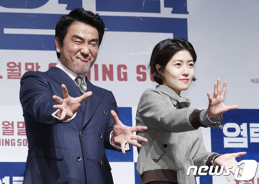 サイコキネシス 念力の画像