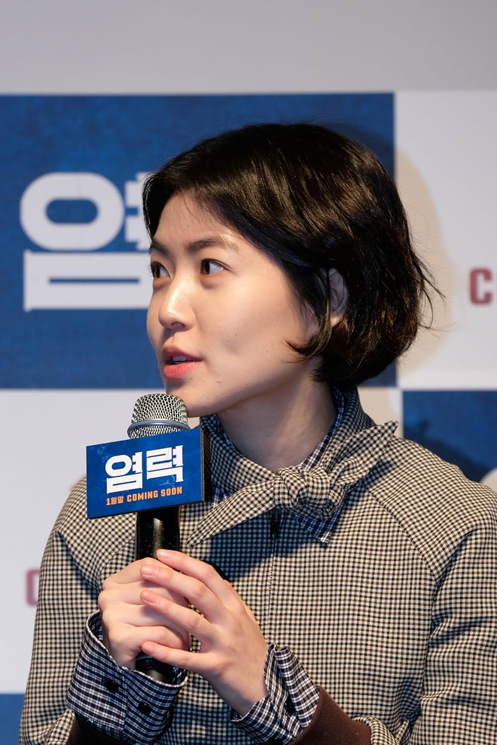 サイコキネシス 念力の画像