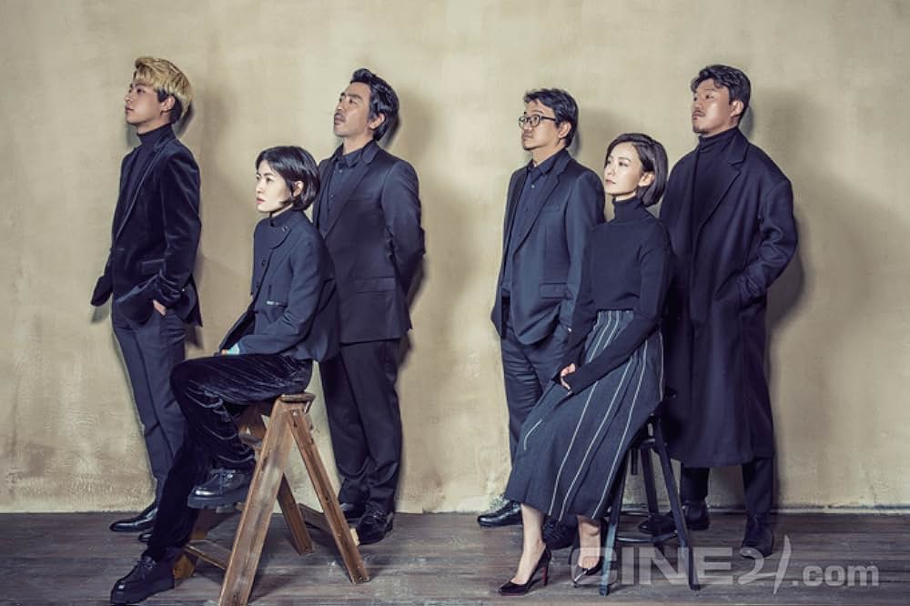 サイコキネシス 念力の画像