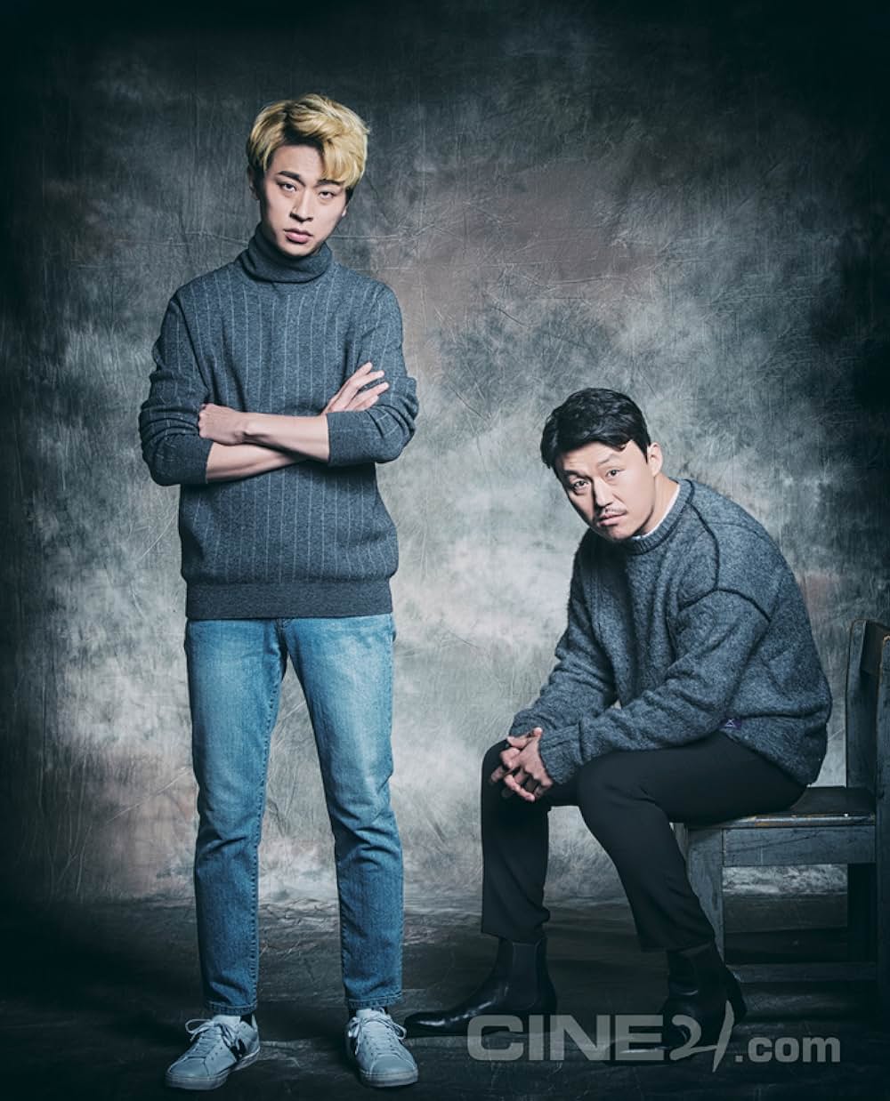 サイコキネシス 念力の画像