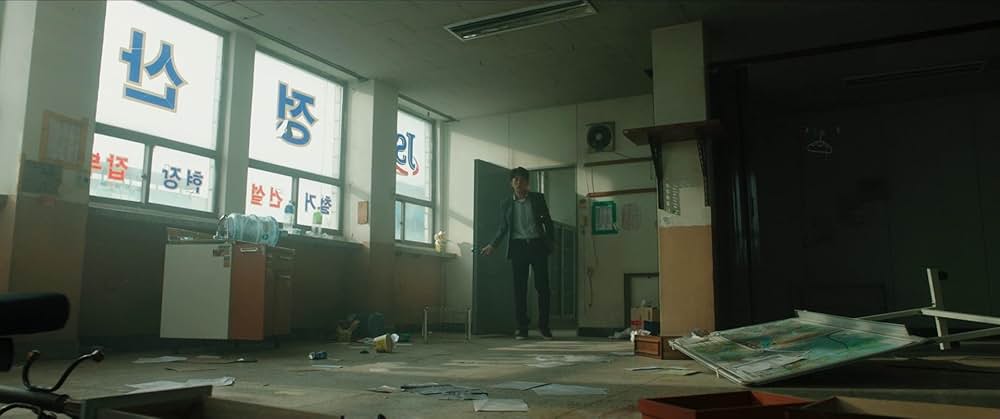 サイコキネシス 念力の画像