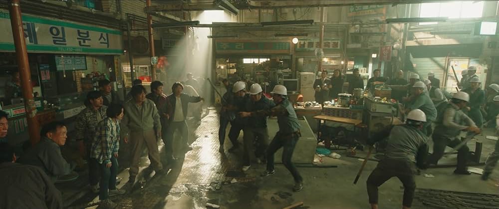 サイコキネシス 念力の画像