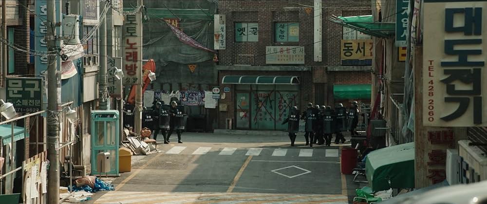 サイコキネシス 念力の画像