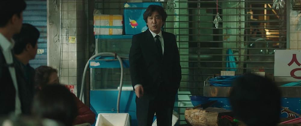 サイコキネシス 念力の画像