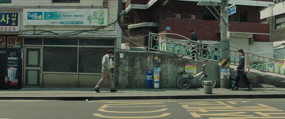 サイコキネシス 念力の画像