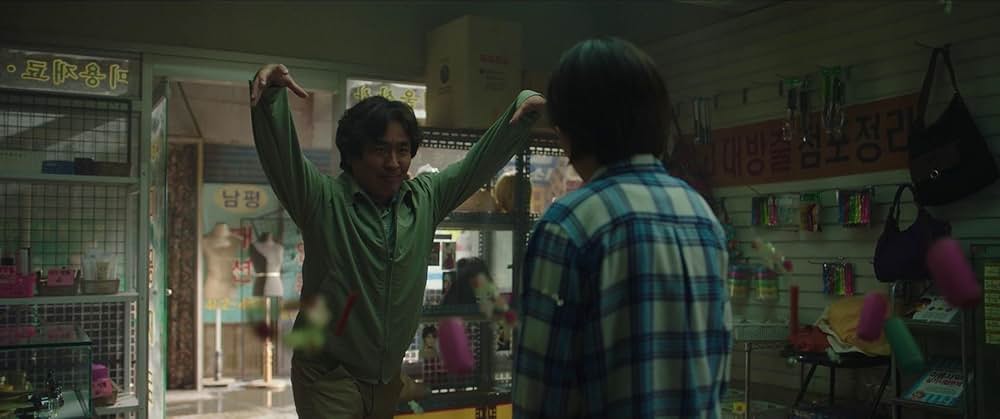 サイコキネシス 念力の画像