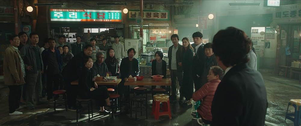 サイコキネシス 念力の画像