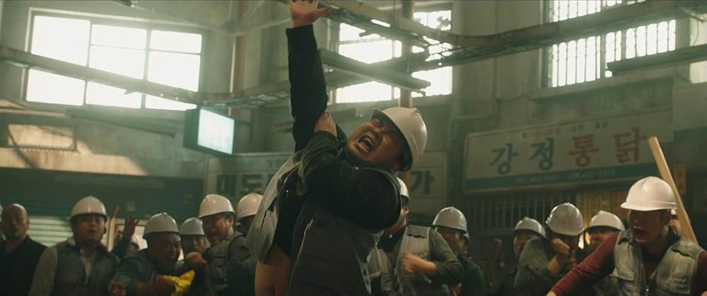 サイコキネシス 念力の画像