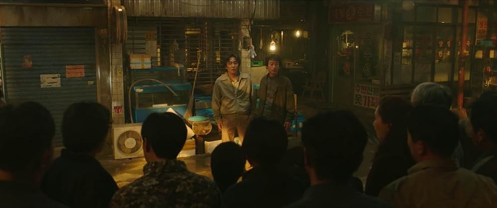 サイコキネシス 念力の画像