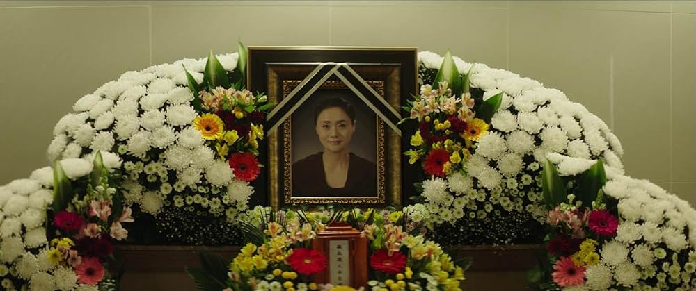 サイコキネシス 念力の画像